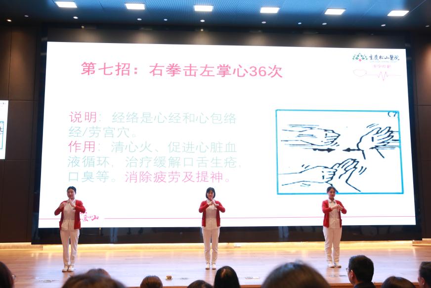 深化产教融合，松山医院专家受聘重庆能源职业学院客座教授