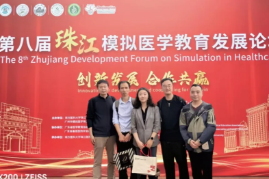 全国一等奖！交大一附院青年医师腹腔镜技能大赛再创佳绩
