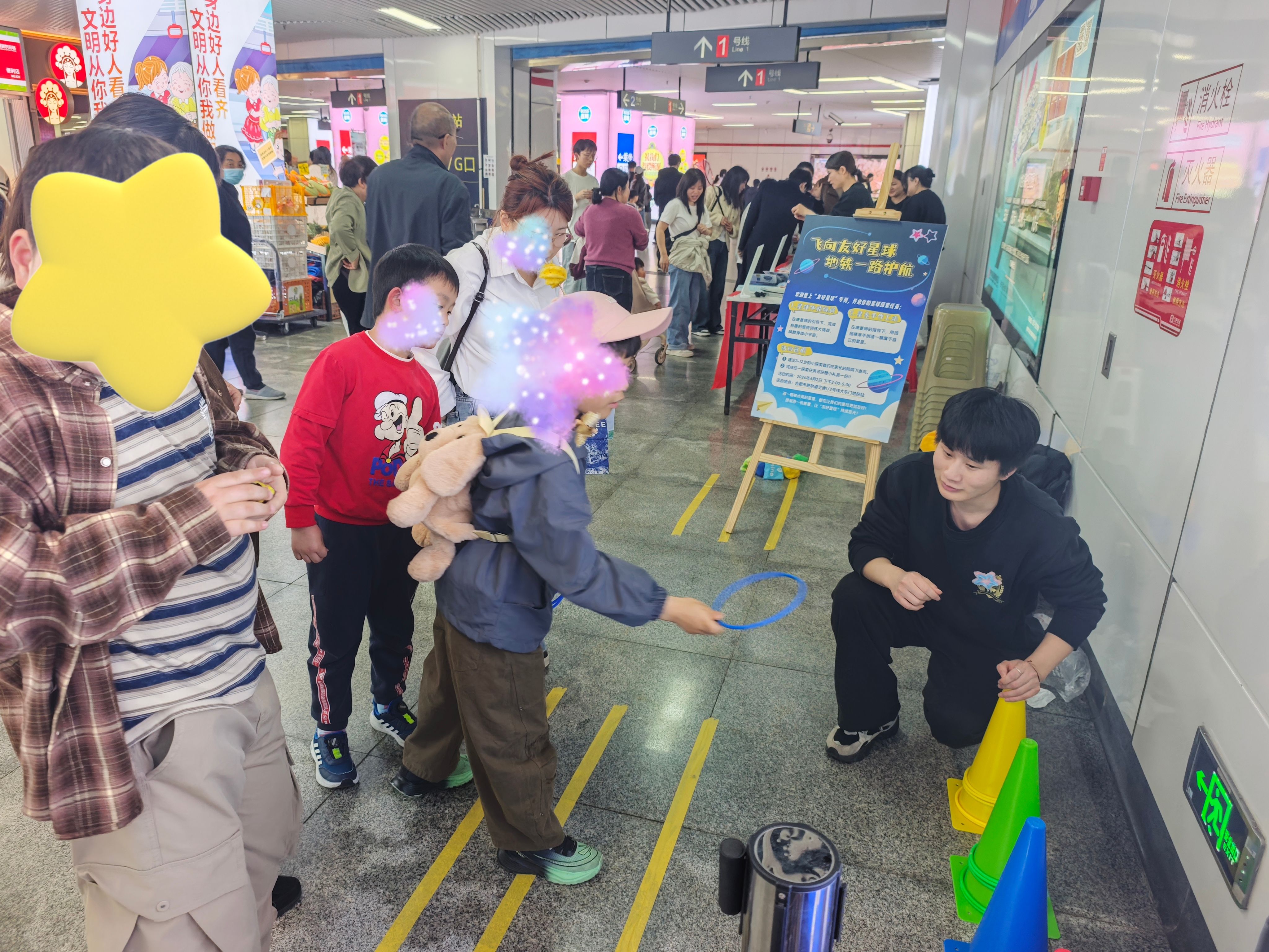 世界孤独症日，「飞向友好星球」公益计划，飞入合肥地铁！飞入万千合肥百姓家！