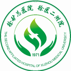 徐州矿务集团总医院（经开院区）