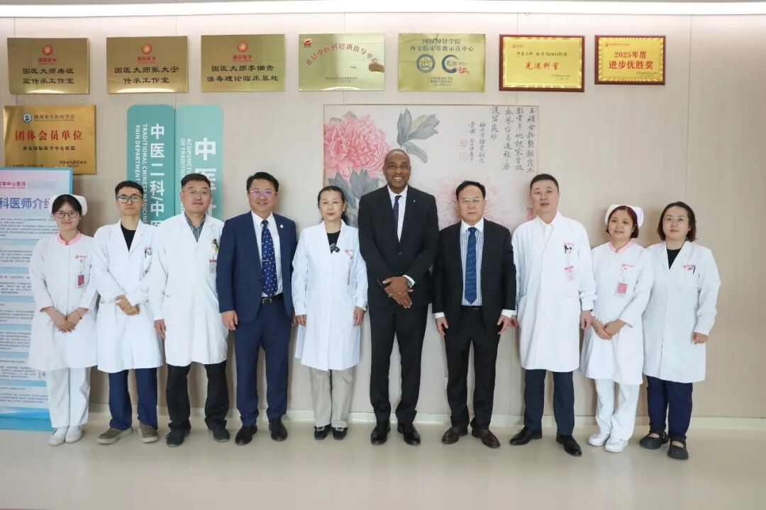 国际知名期刊《新英格兰医学杂志》副主编来院交流 聚焦这项「可动」技术