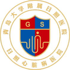 日照心脏病医院