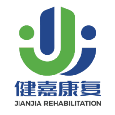上海健嘉康复医院