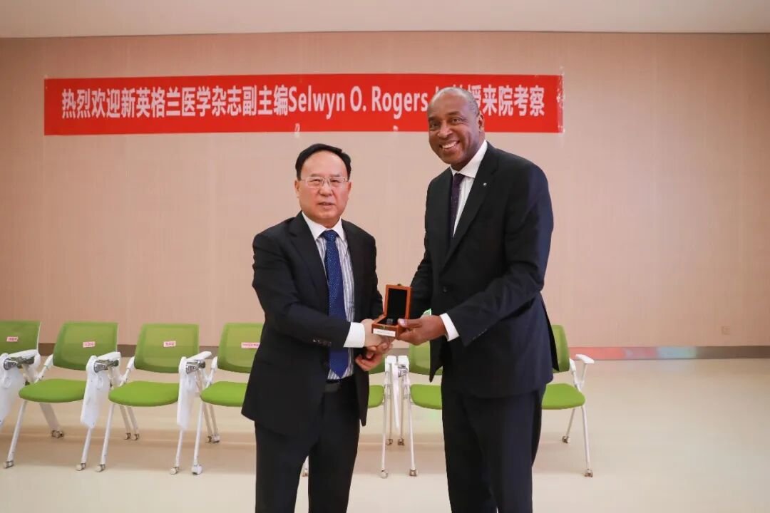 国际知名期刊《新英格兰医学杂志》副主编来院交流 聚焦这项「可动」技术