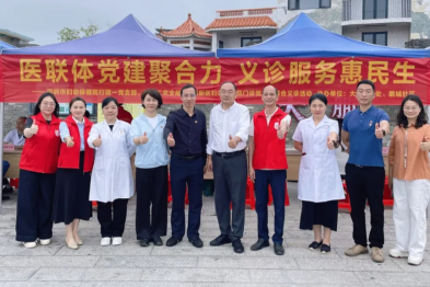深圳市妇幼保健院行政一党支部、行政二党支部联合大鹏新区妇幼保健院门诊党支部开展主题党日活动