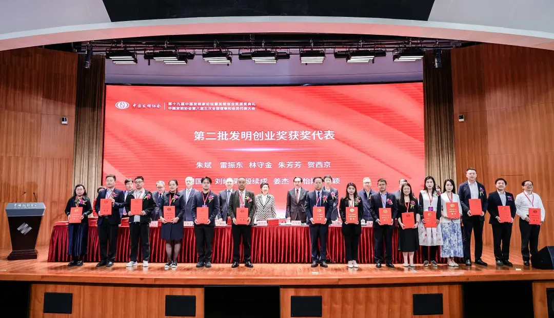 国际知名期刊《新英格兰医学杂志》副主编来院交流 聚焦这项「可动」技术