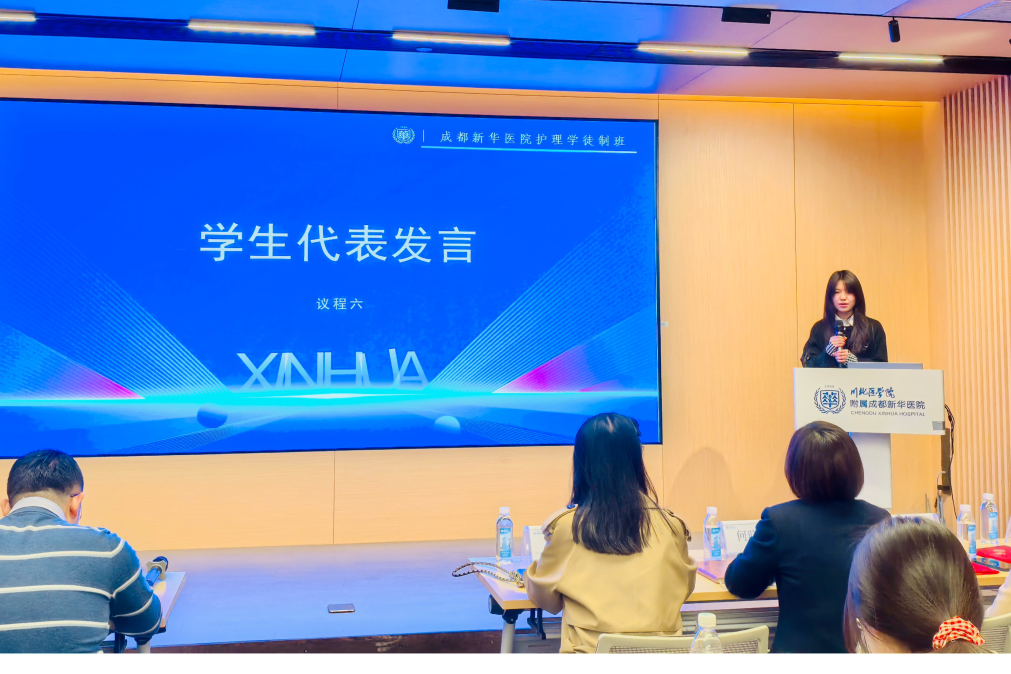 院校携手育人才 工学交替谱新篇 | 我院首届护理学徒制班开班仪式圆满举行