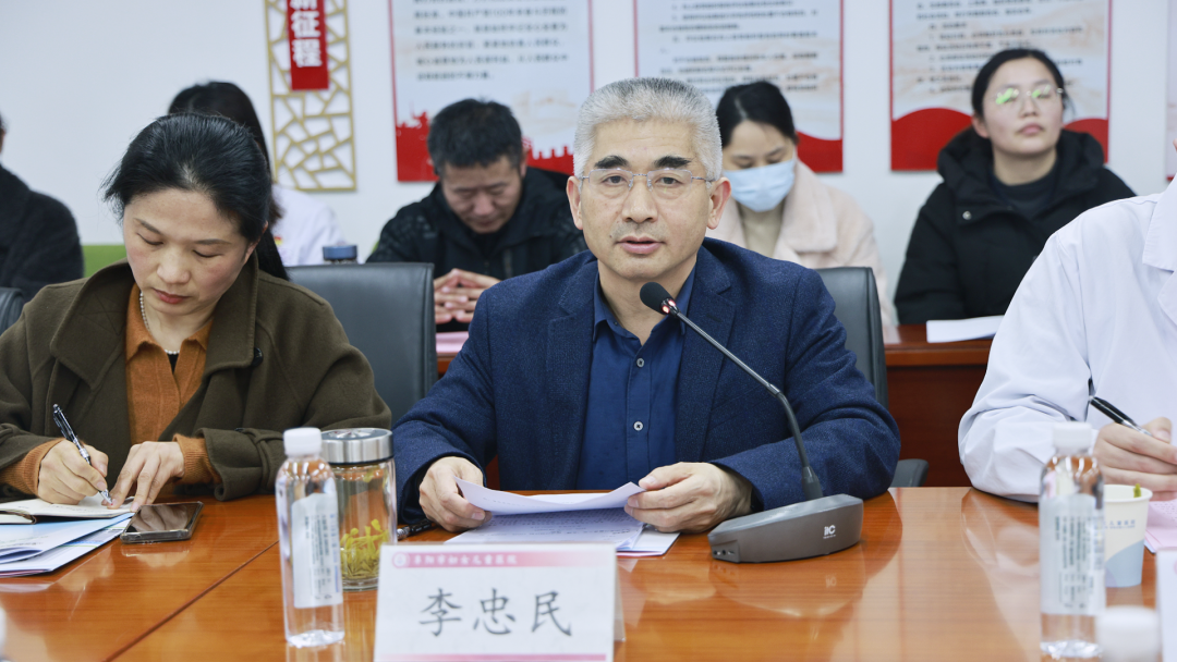 凝心聚力护明眸,精准施策筑防线:阜阳市召开 2026 年儿童青少年近视防控工作会议