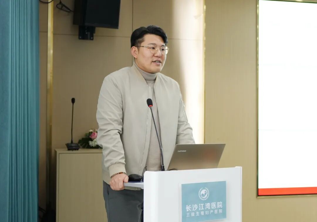 聚焦女性全生命周期健康 长沙江湾医院举办开放交流日活动