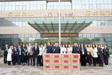 深圳市妇幼保健院赴喀什开展援疆帮扶交流暨慰问援疆干部活动