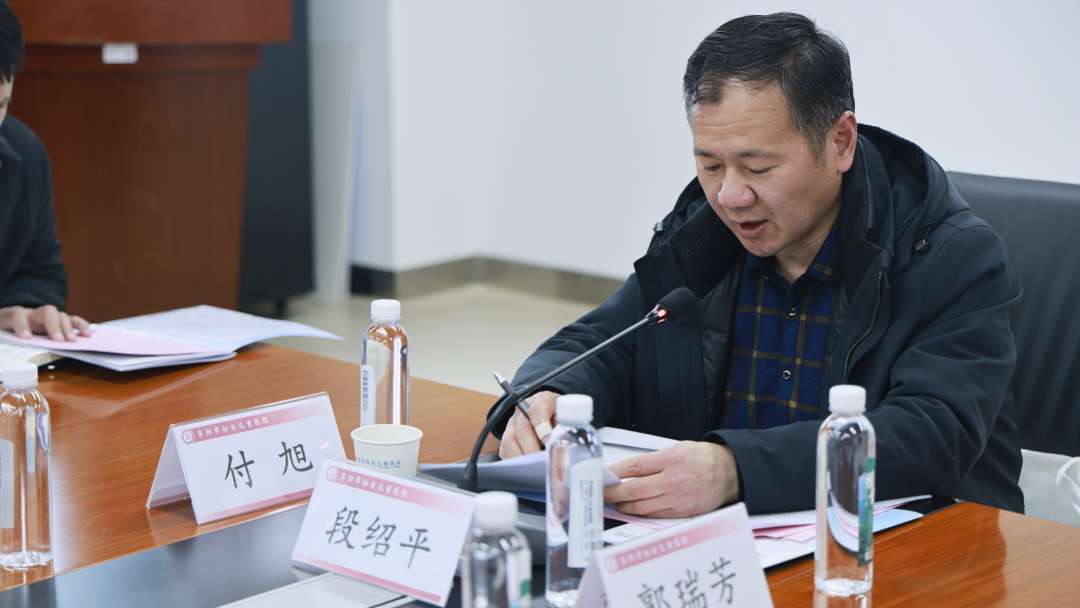 凝心聚力护明眸,精准施策筑防线:阜阳市召开 2026 年儿童青少年近视防控工作会议