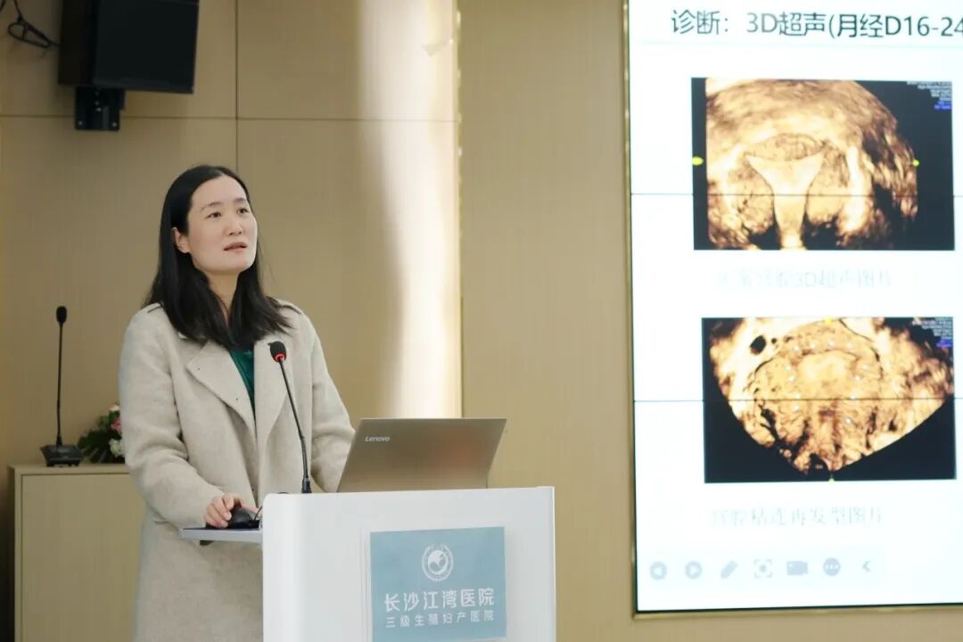 聚焦女性全生命周期健康 长沙江湾医院举办开放交流日活动