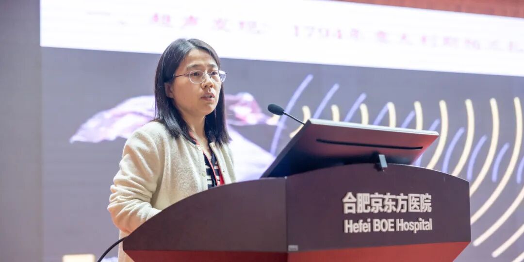 全国重症医学超声培训班（CCUSG•合肥）在合肥京东方医院圆满落幕！