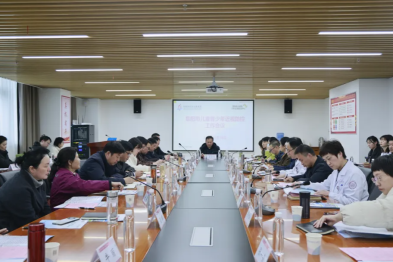 凝心聚力护明眸，精准施策筑防线：阜阳市召开 2026 年儿童青少年近视防控工作会议