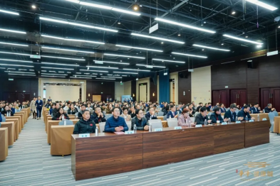 智汇黄山 康养未来  | 黄山康养产业学术研讨会在黄山华泽医院圆满举办