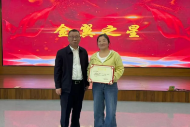 消化内科毛买珍医生勇夺「2026 消化情境全能争锋汇扬镇泰站」冠军