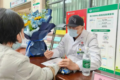 春风送暖入杏林  中医护佑百姓康