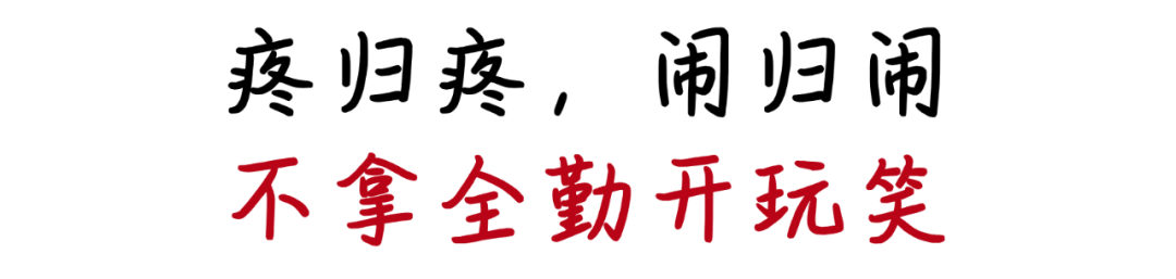 真实案例!没想到竟是癌,这 3 个常见小信号要注意了