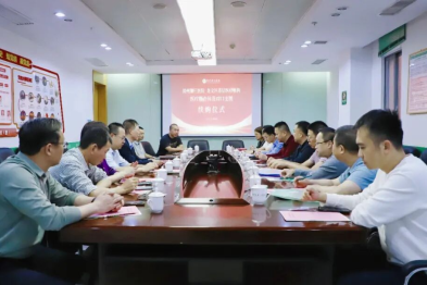漳州第三医院与龙文区基层医疗机构医联体及对口支援续约仪式成功举办