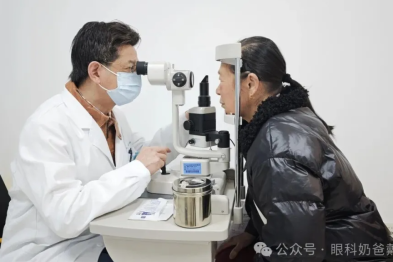 血糖高，眼睛「伤不起」！糖友出现这种「雾气」要警惕