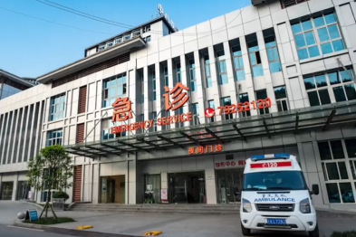 破伤风：一种可以预防的致命疾病