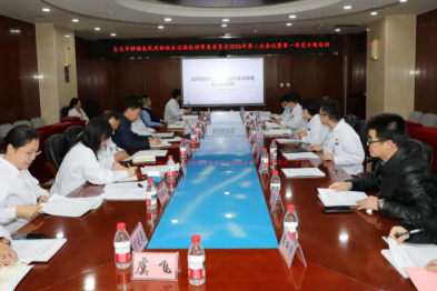 包头市肿瘤医院药物临床试验伦理审查委员会召开 2026 年第二次会议暨第一季度专题培训