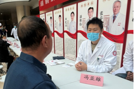 【全国爱肝日】我院感染性疾病科（脾胃肝病科）开展系列活动，守护肝脏健康