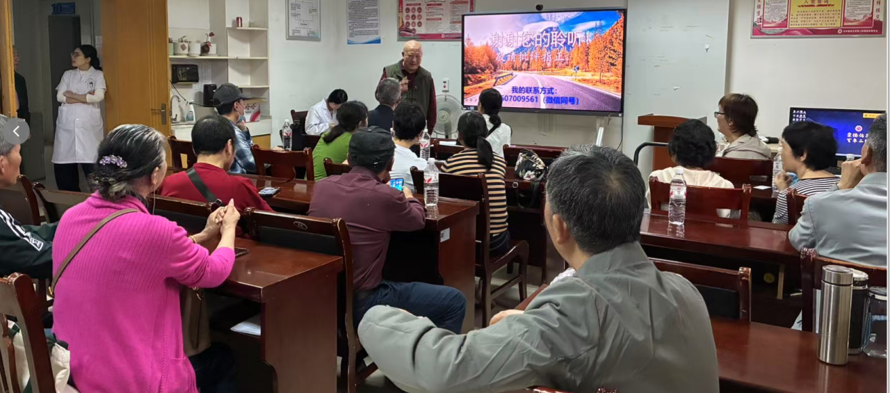 南大二附院老年医学科举办抗帕医患分享会