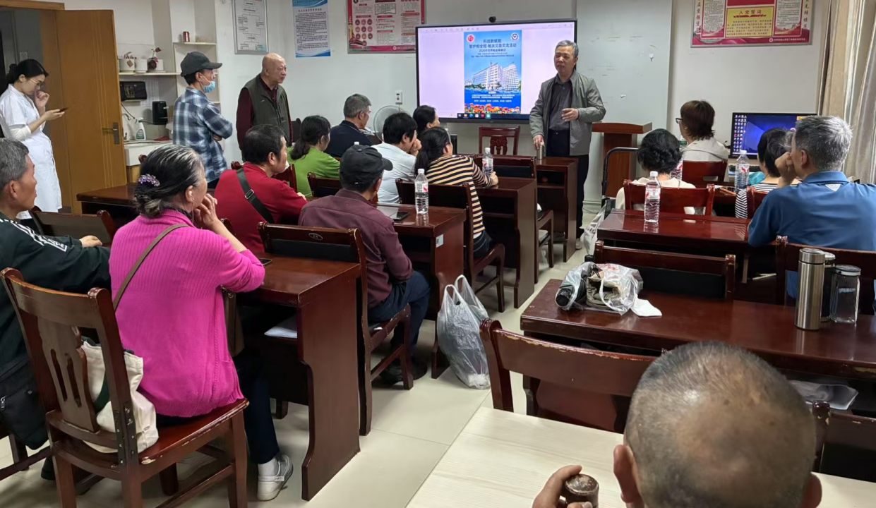 南大二附院老年医学科举办抗帕医患分享会
