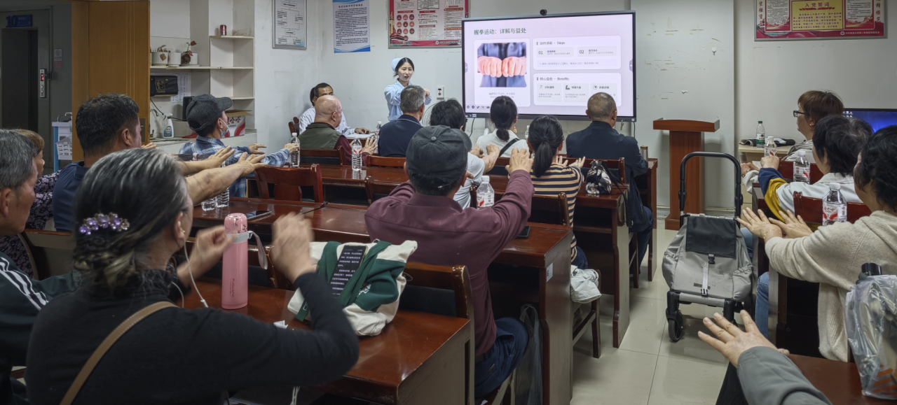 南大二附院老年医学科举办抗帕医患分享会