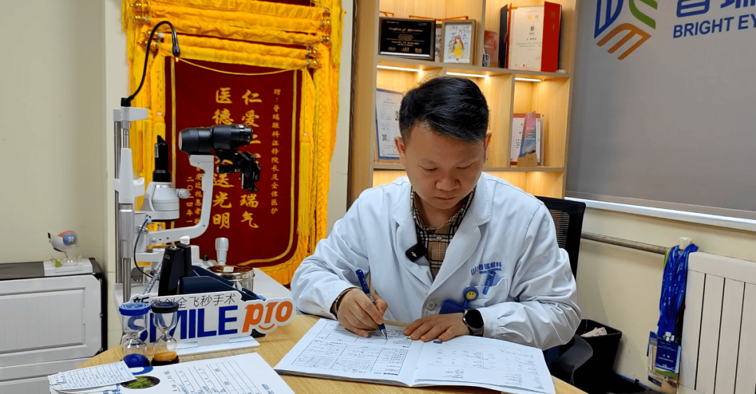 专访长春普瑞眼科汪锋院长——在眼科诊疗中，做有温度的医者