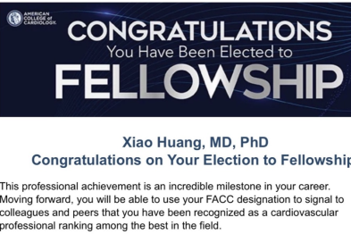 南昌大学二附院心内科黄晓教授获授美国心脏病学院资深专家会员 FACC