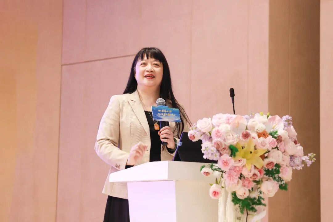 600 名 HWP 精英齐聚西安，见证医险合作里程碑时刻