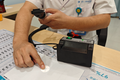 戴鸿斌院长成功破解 3 岁幼童旁中心注视难题