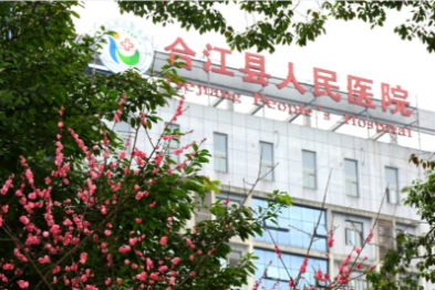 【人医学科】急诊守初心 胸痛护生命——我院多学科协同成功救治急性心梗患者