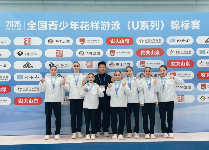 「体卫同行·康复护航」湖北花游小将摘银背后，每一次入水都有我们守护