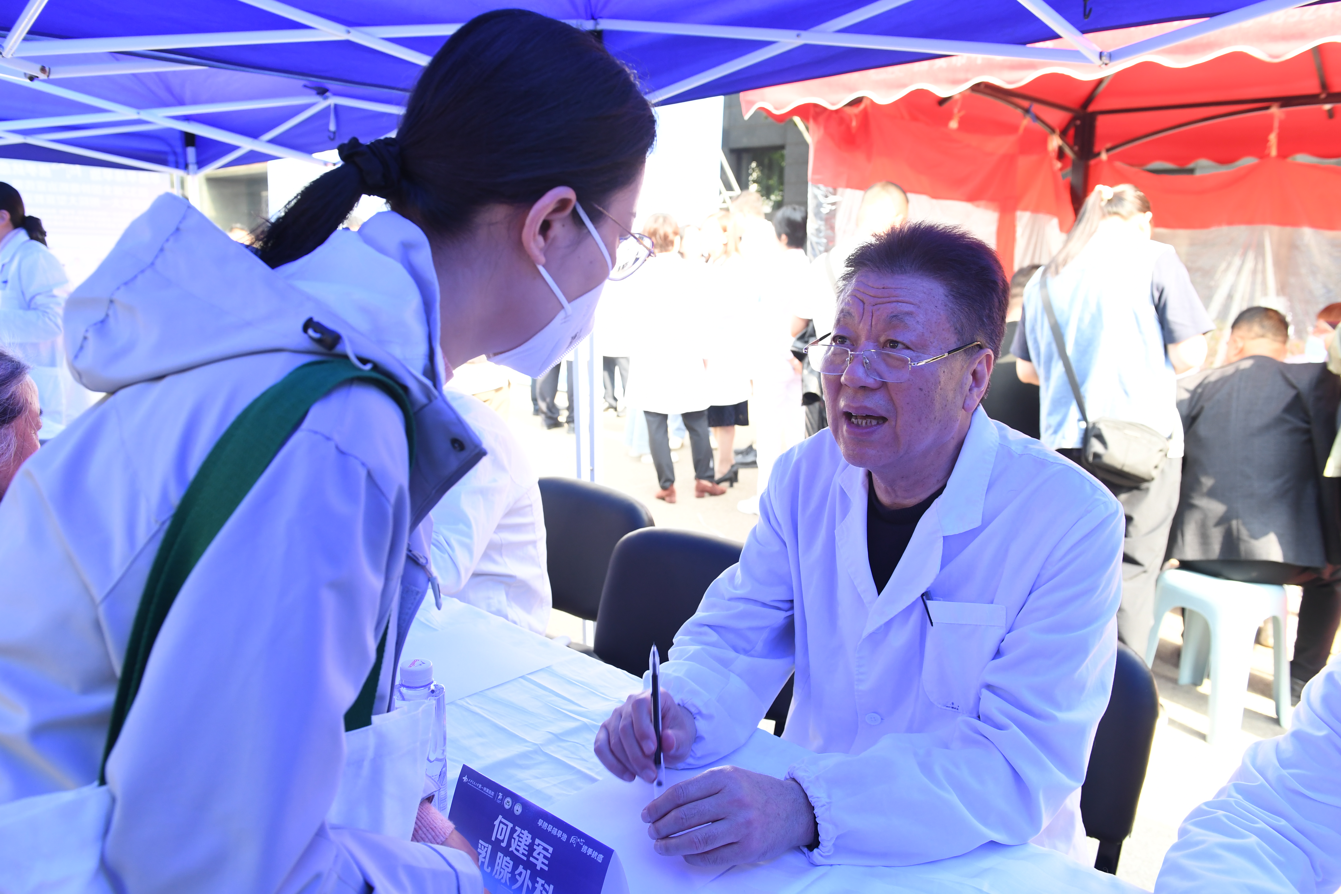 第三十二届肿瘤防治周启动！交大一附院专家义诊+科普宣教，早防早筛早治，同心携手抗癌