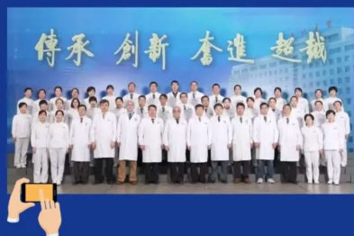 学科高质量发展 | 精研神外医术 守护生命中枢——西安交大二附院神经外科创新发展纪实