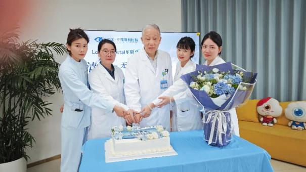 武汉华厦眼科医院荣获「龙晶®PR 晶体授权应用机构」称号，为近视患者带来更多矫正新选择