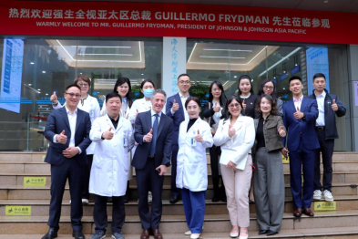 强生全视亚太区总裁参访上海大学附属上海和平眼科医院