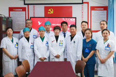 北京华厦民众眼科医院党支部召开 2026 年第一季度党员大会