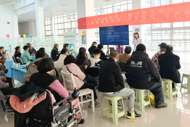 关爱「生命线」 守护「肾」活力 | 阳逻院区肾病内科肾友交流会温情落幕，医患携手共护「生命通道」