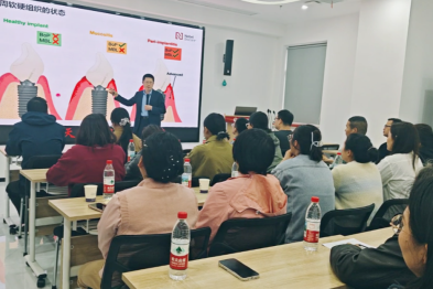 美维爱合口腔邀请种植专家解锁临床进阶密码