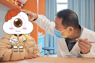 5 岁女童眼睛患 3 种罕见病，戴鸿斌院长为患儿破局