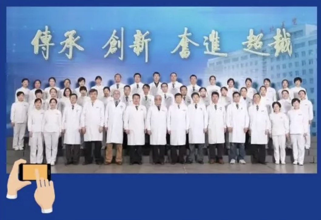 学科高质量发展 | 精研神外医术 守护生命中枢——西安交大二附院神经外科创新发展纪实