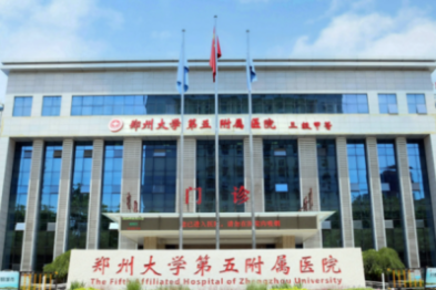 暖医情·便民行丨让热血有序流转，让守护更有力量