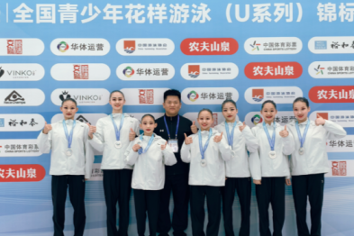 「体卫同行·康复护航」湖北花游小将摘银背后，每一次入水都有我们守护