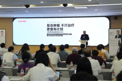 从「看一个方案」到「管整个路径」：美中爱瑞启动 2000 例 Careplan 研究项目，探索复杂肿瘤全程诊治管理新路径