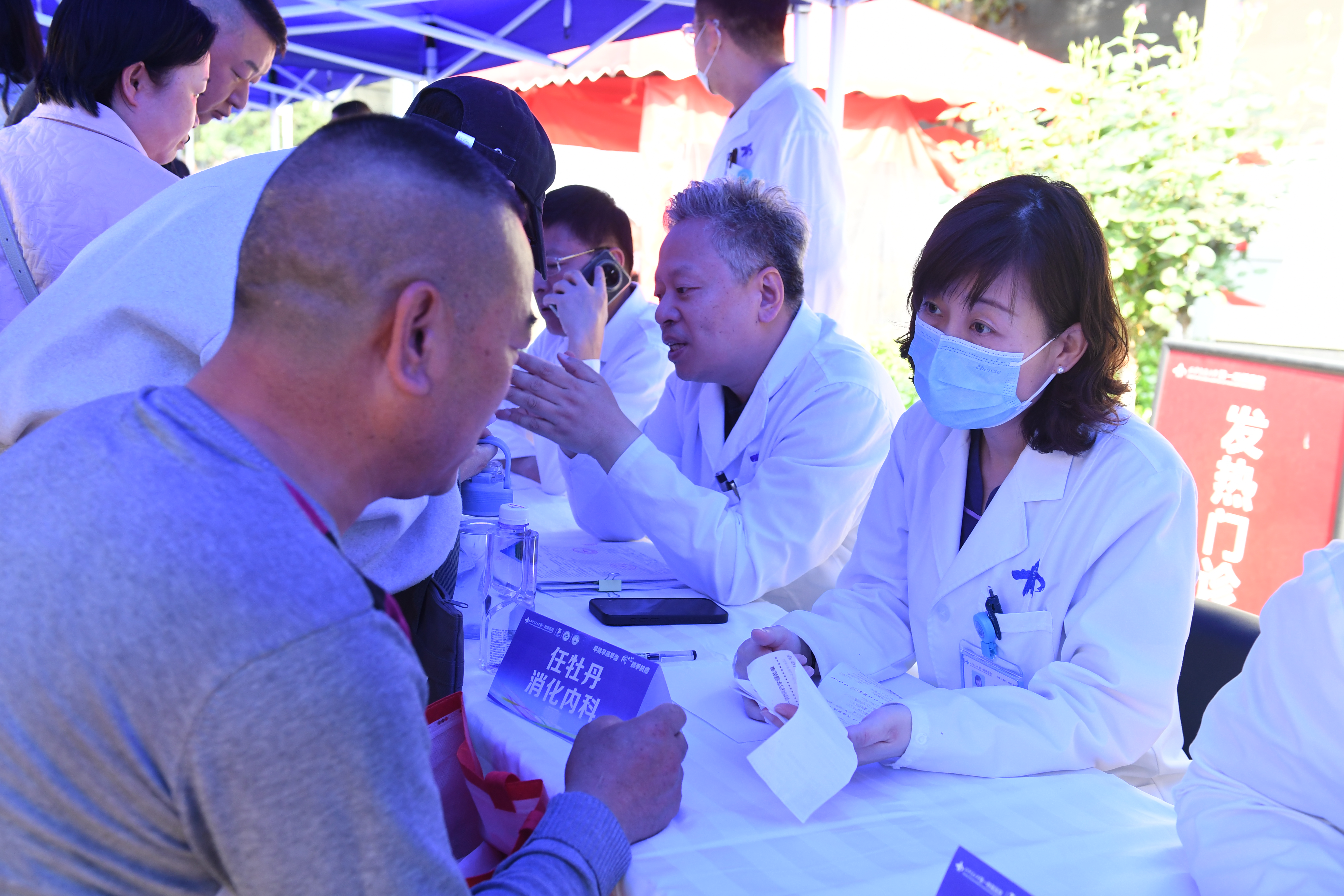 第三十二届肿瘤防治周启动！交大一附院专家义诊+科普宣教，早防早筛早治，同心携手抗癌