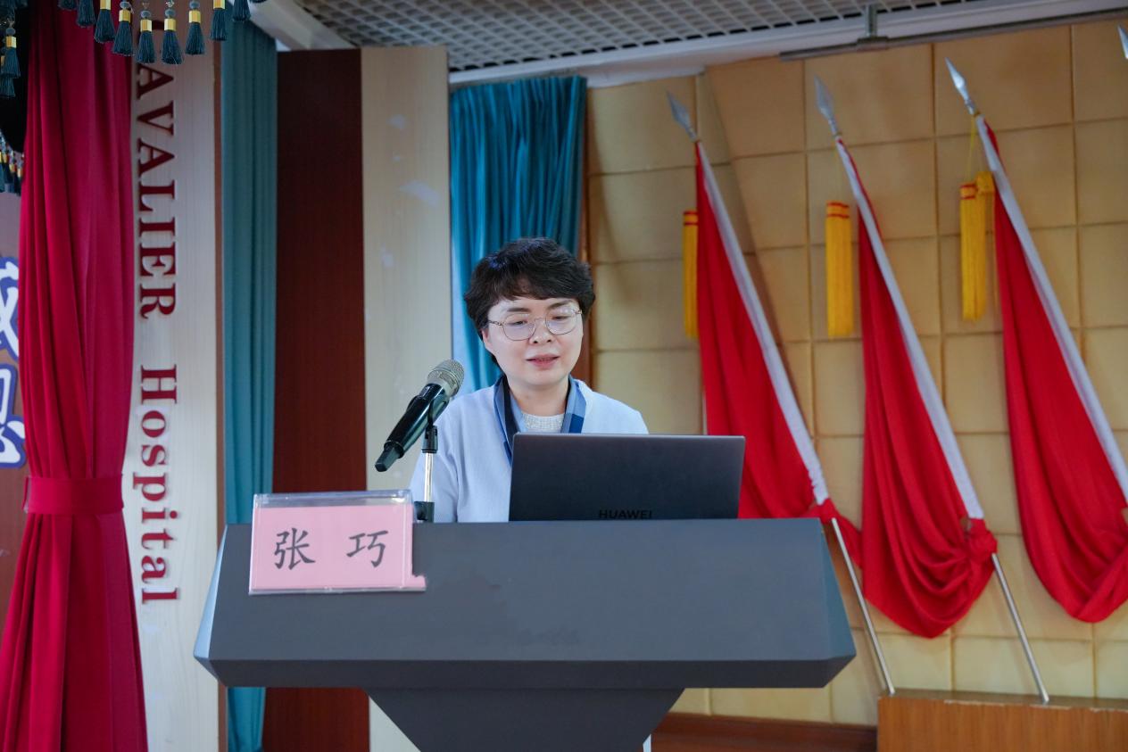 重庆松山医院牵头分会获评市社会医疗机构协会「年度先进学术分支机构」